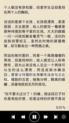 乐鱼体育官网平台